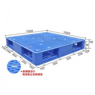 127#網格雙面卡板