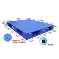 108#九腳底雙面網(wǎng)格卡板