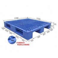 101#網(wǎng)格川字卡板